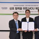 현대전문카클리닉 이미지