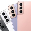 스피드정보통신 이미지