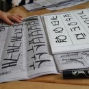 송악샘터작은도서관 이미지