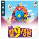 컴퍼니탐