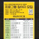 기쁜우리복지관 이미지