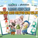 라이크잇 이미지