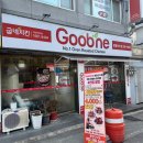 굽네치킨(풍향산수점) 이미지