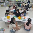 금호4가동 주민센터 작은도서관 Daum카페