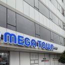 미도약국 | 진주 창고형약국 진주 상대동 대형약국 추천 메가타운약국