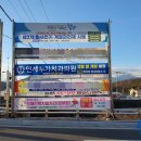 누가치과의원 이미지