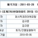 노원-상계-2404 이미지
