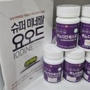 다인온누리약국 이미지