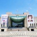 카토&카토베이커리 네이버블로그