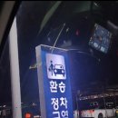 하늘땅지역아동센터 이미지