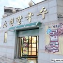 상남동222 이미지