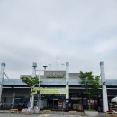 오수(완주방향)휴게소-자판기