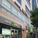 대실한의원 이미지