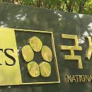 부산지방국세청(본청) 이미지