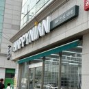목포 석현동미용실 소리디자이너 해피니언 후기!