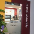 흥선동 작은도서관 이미지