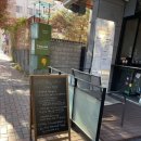 그데이델리 네이버블로그