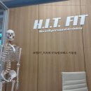 GS25포항운동장점 | 포항PT_히트핏 PT&amp;필라테스 이동점(1,2회)