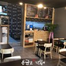응급실국물떡볶이동두천 네이버블로그
