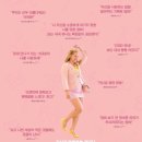 프리티아이 - 전주시 완산구 천잠로 178 | 프리티아이