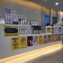 이현연합의원 이미지