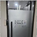 세무법인넥스트 이미지