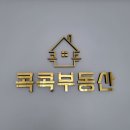 신월주공상가 이미지