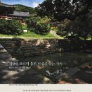 (주)천년산업 이미지