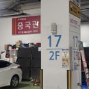 부평)다양한 소품과 사진이 잘 나오는 셀프 사진관, 만삭사진 찍은 후기 오우예 스튜디오