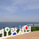 호미반도해안둘레길 | 호미반도 해안 둘레길 2코스 - 선바우길