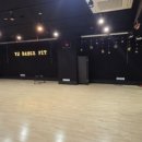 파워에어로빅 | 다산댄스학원 유목민 주목! 쾌적함 끝판왕 YJ파워댄스핏에서 몸치 탈출하고 온 솔직 후기!!