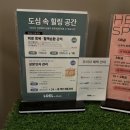 초롱꽃마을미용실 로엘바이아이디헤어 현이쌤 가영케어리스트 두피케어 후기!!