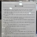 서울수치과의원 | 흰머리 뽑듯 사랑니 뽑는 곳 - 제주 &#39;서울수치과의원&#39;