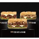 서브웨이중랑역점 이미지