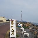 스시앤스시 이미지