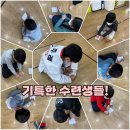 신주례 인성 태권도 이미지