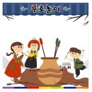 중마시장 이미지