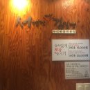 서병장대김일병