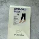 S003 | 종아리압박&lt;OMR-S003 : 러닝아이템, 종아리 슬리브, 러닝 종아리&gt;