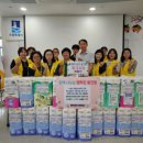 율천동행정복지센터 이미지