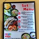 항아리보쌈(가오점) | [대전 가오동 맛집] 항아리 보쌈 가오점｜4인세트 강추(파전 미침)