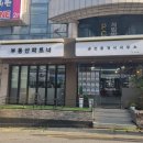 용호1동골목시장 이미지