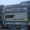 이창훈신경과의원 이미지