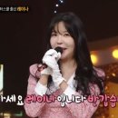 레이나 호텔 이미지