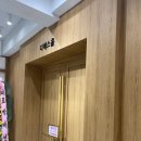 DS(디에스)호텔 | 수원 화서 DS디에스컨벤션 결혼식 참석 후기 (웨딩뷔페 맛집)