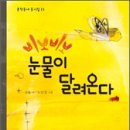 꿀돼지 - 노원구 덕릉로83길 12 | 꿀돼지
