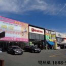 터미널의류 이미지