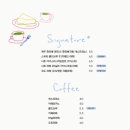 너흐 - 제주시 해안마을7다길 111 | 너흐