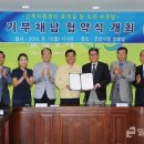 새마을휴게실 이미지