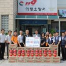 (주)한동종합건설